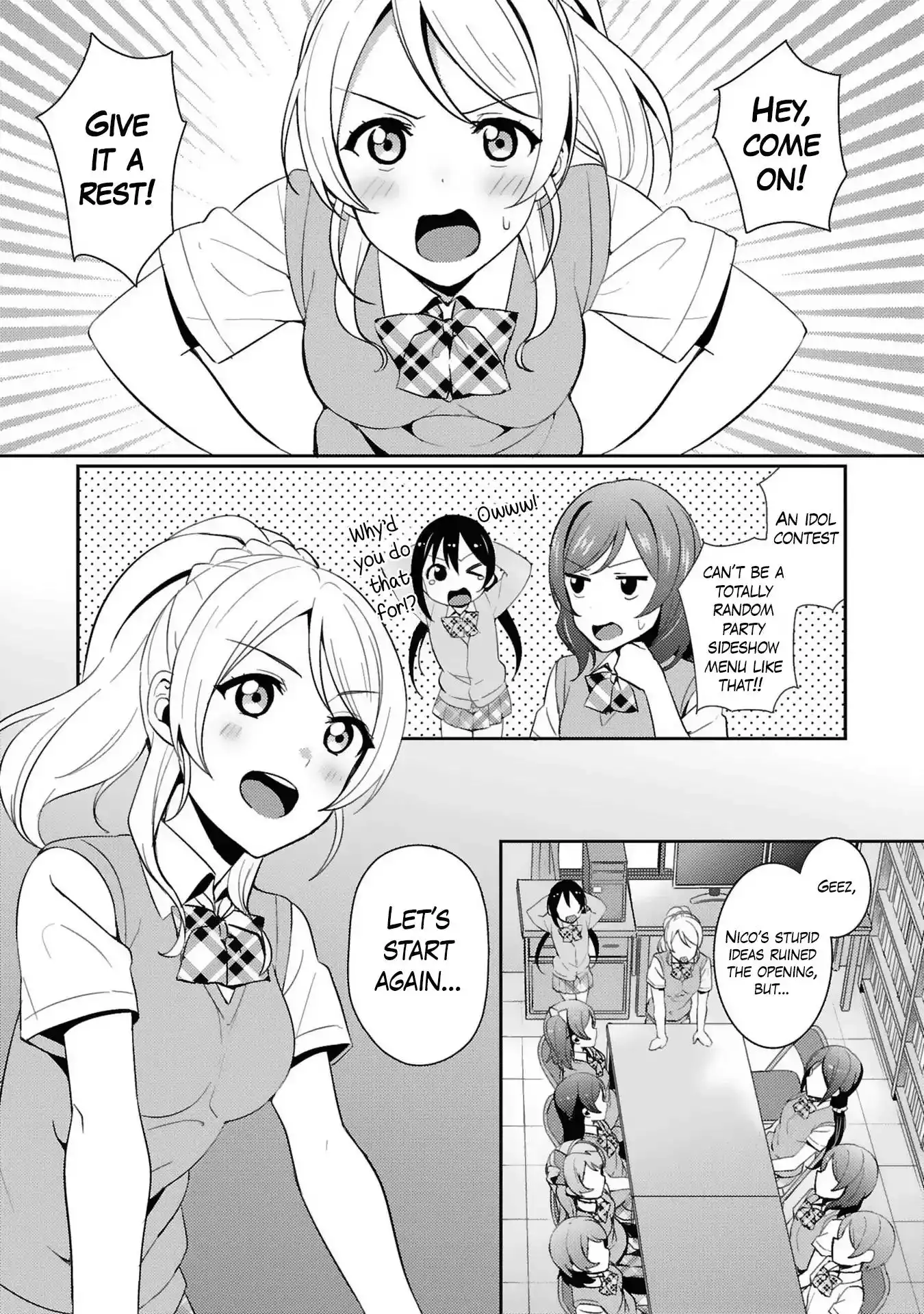 Love Live! - School Idol Project Chapter 31 7